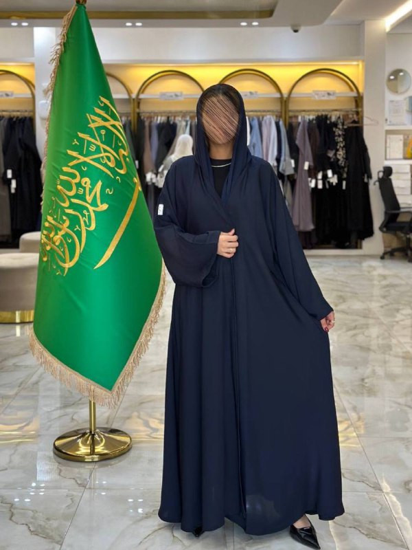 عباية بلاك بيري دبل كلوش - كحلي