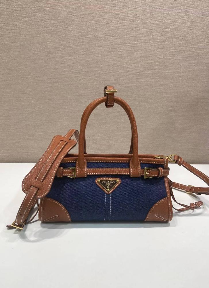 Prada Softlux ：23.5 x 12 x 9