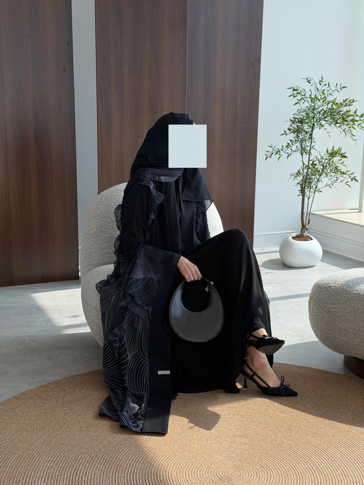 رهف قرين