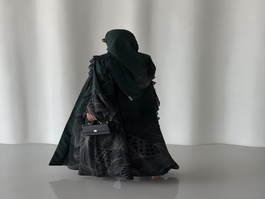 رهف قرين