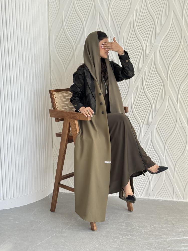 غصن