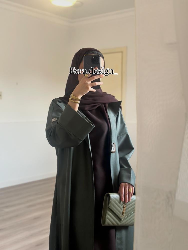 ناي