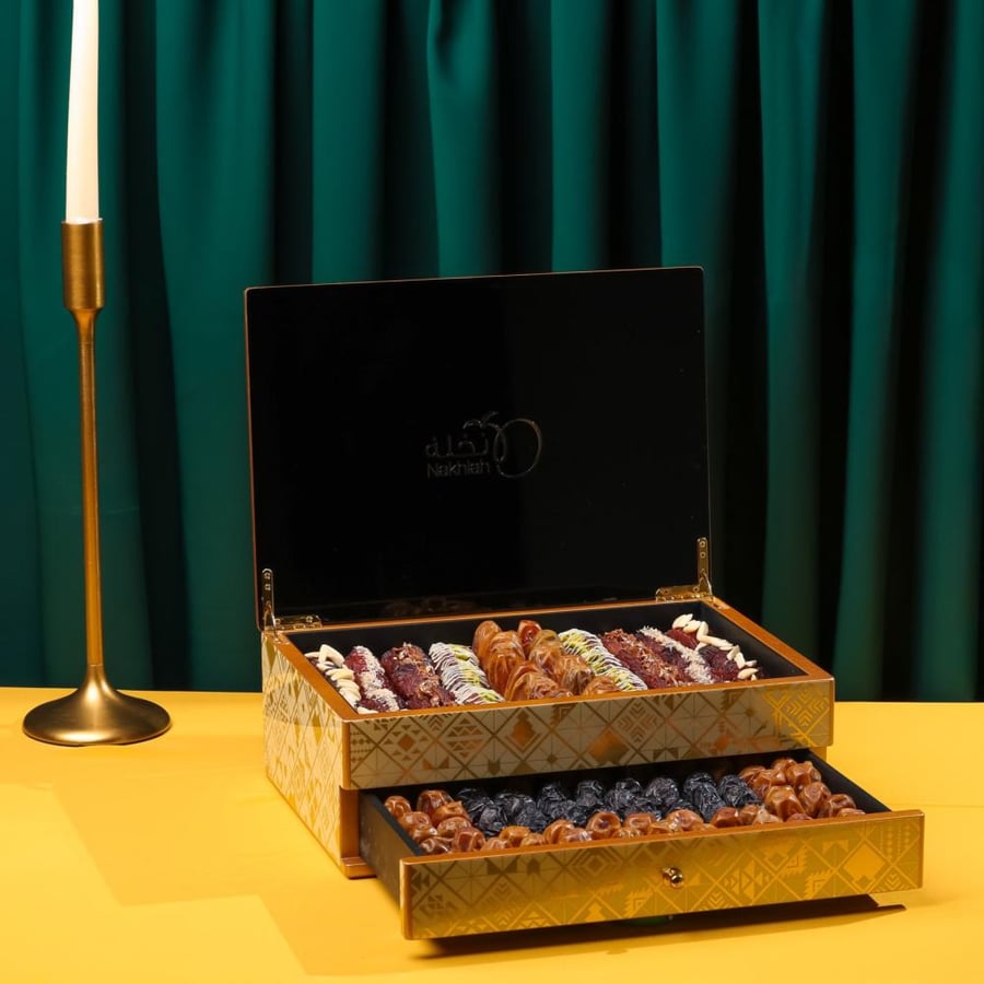 Premium Sadu Box - Large