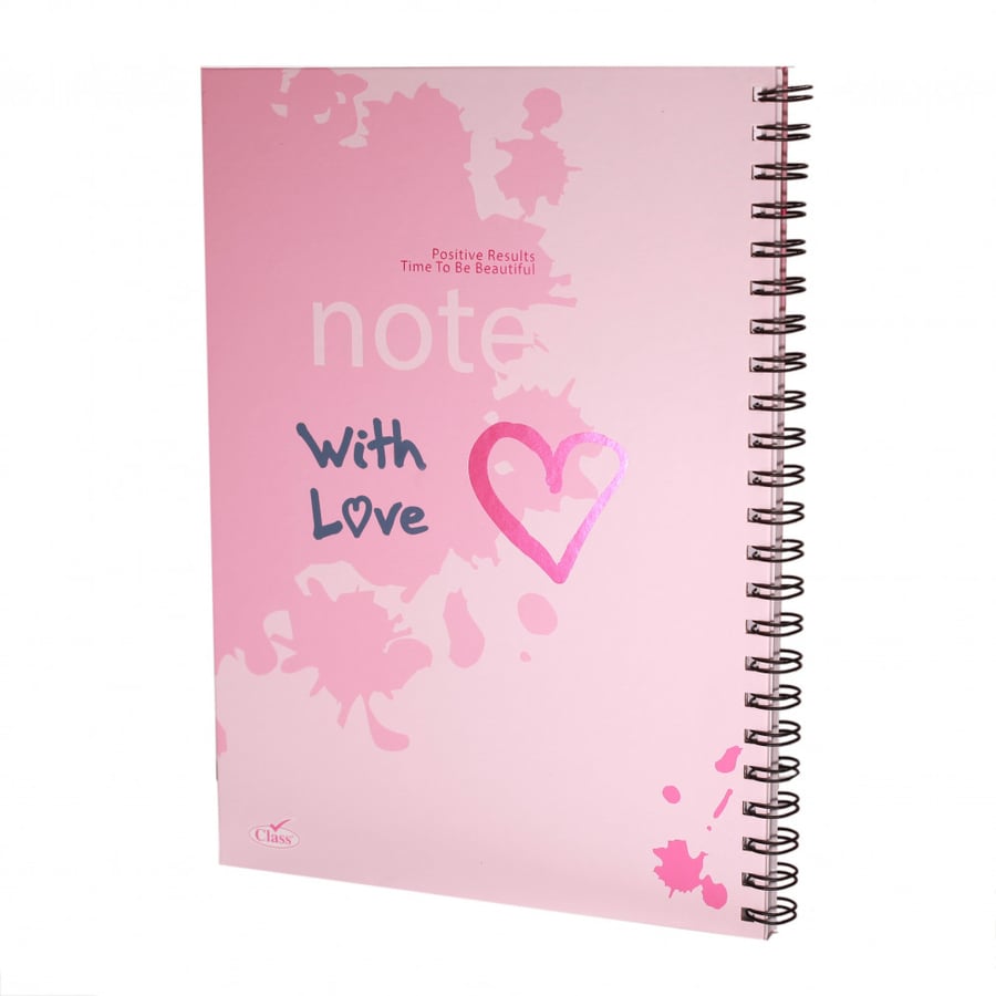 كلاس- دفتر ريكورد عربي- 200 ورقة- B5- الأشكال متنوعة Class Notebook