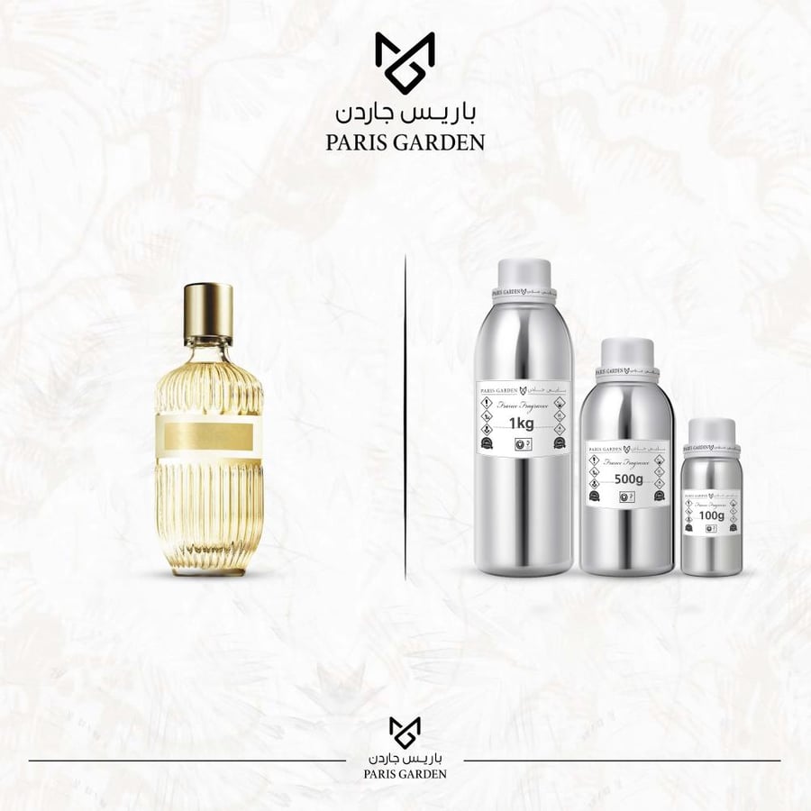 زيت عطري باريس -موزموزيل