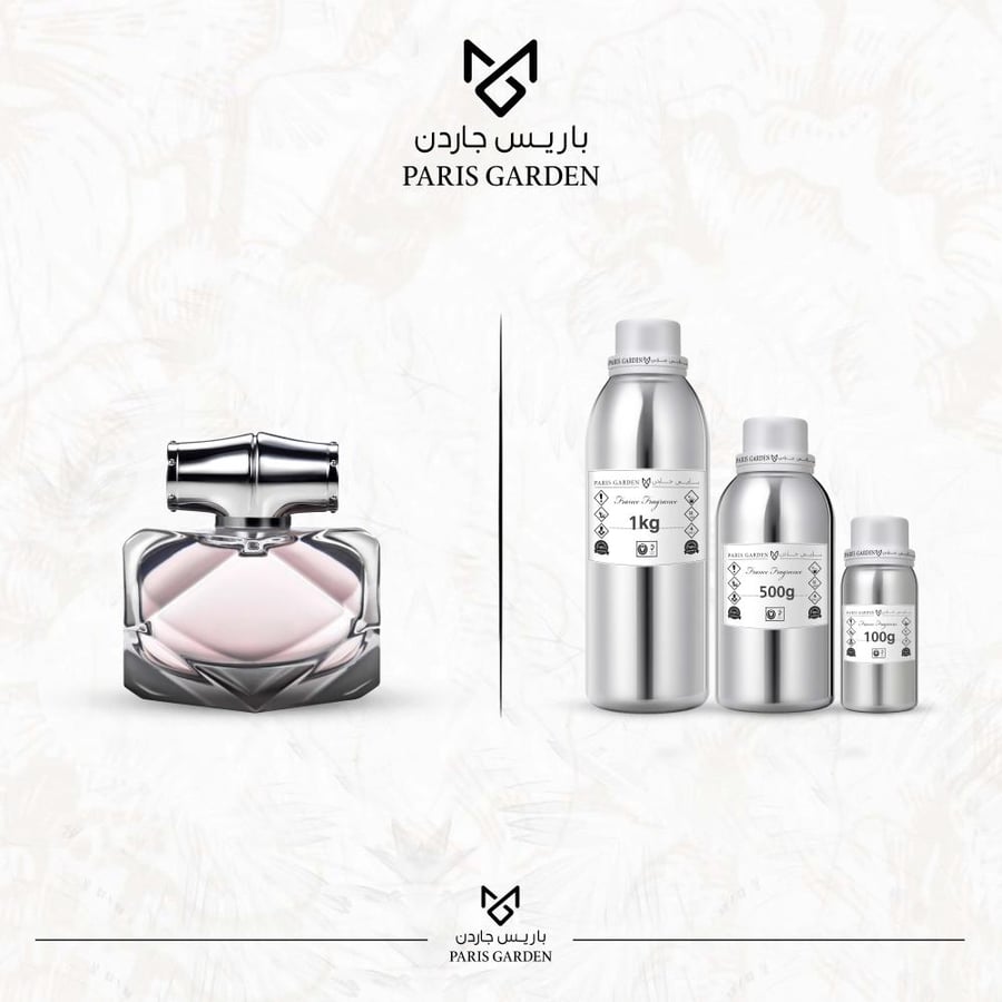زيت عطري باريس -بامبو