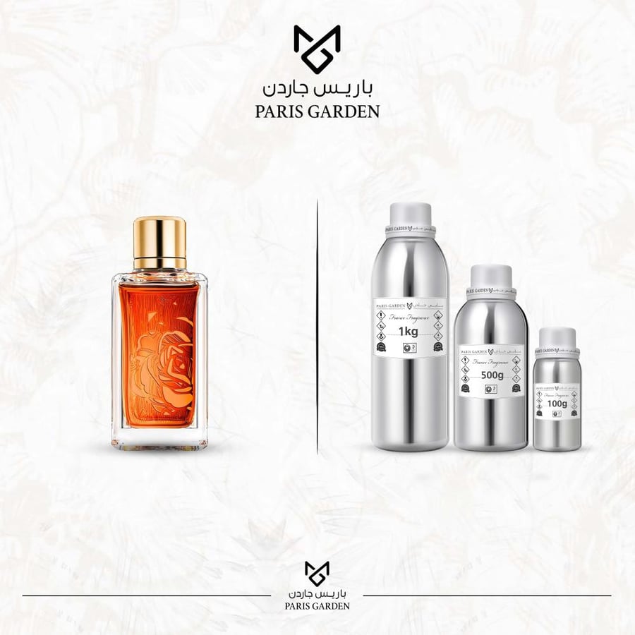 زيت عطري باريس - عود بوكيه