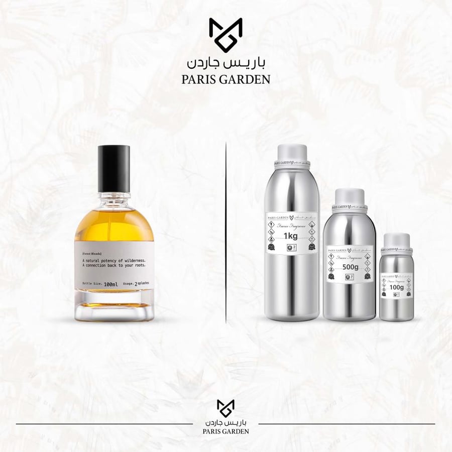زيت عطري باريس - فورست بلند