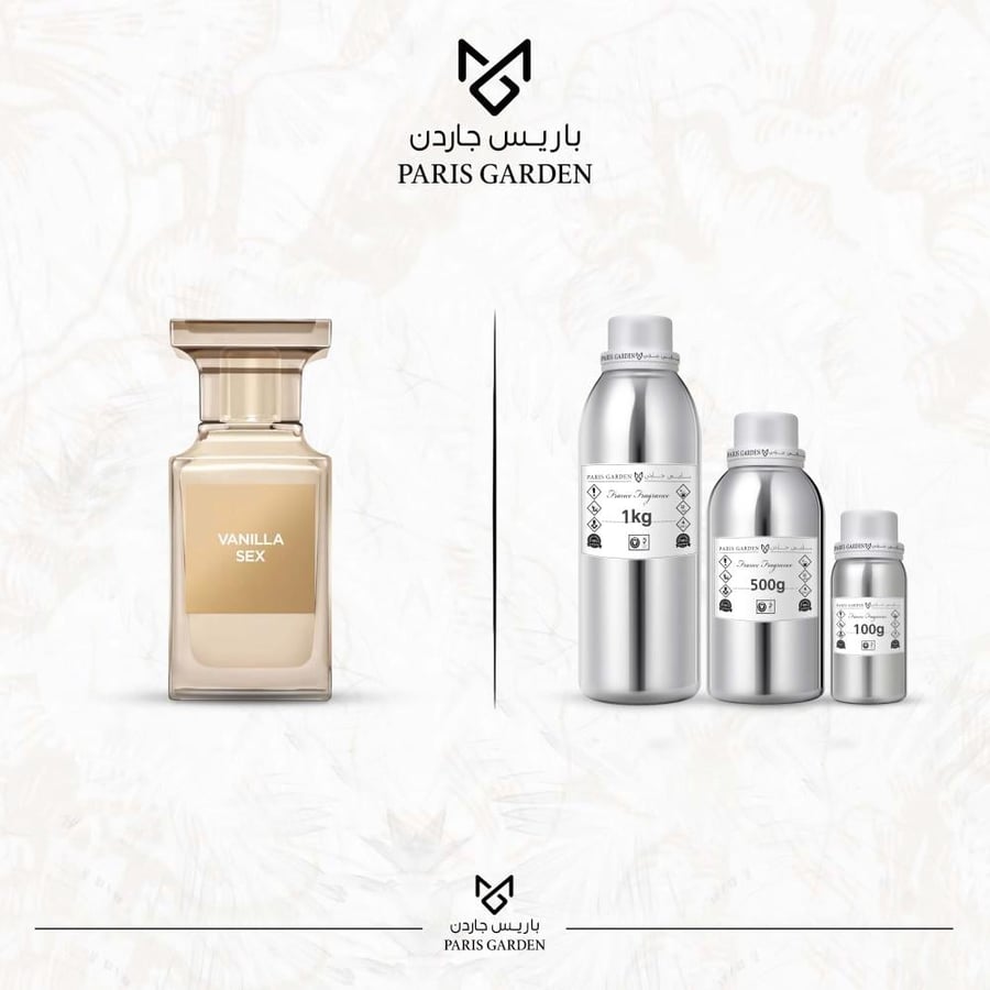 زيت عطري باريس - فانليا توم