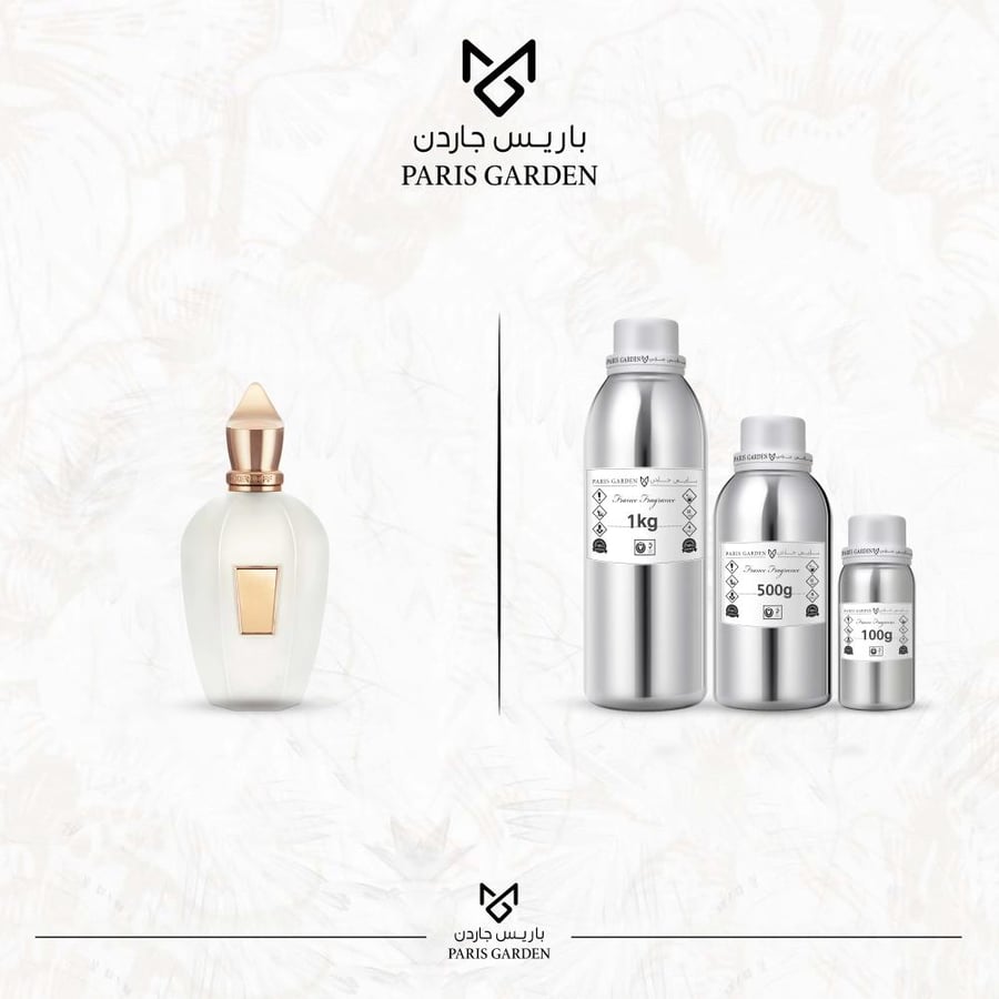 زيت عطري باريس - ناكسوس