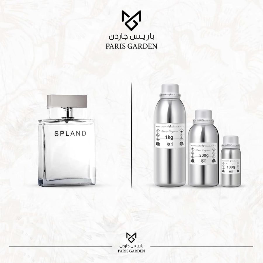 زيت عطري باريس - اسبلندد