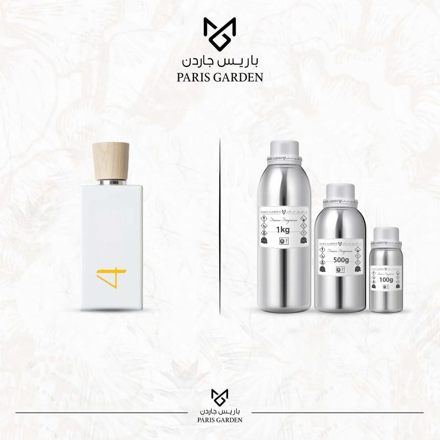 زيت عطري باريس - مرشو 4