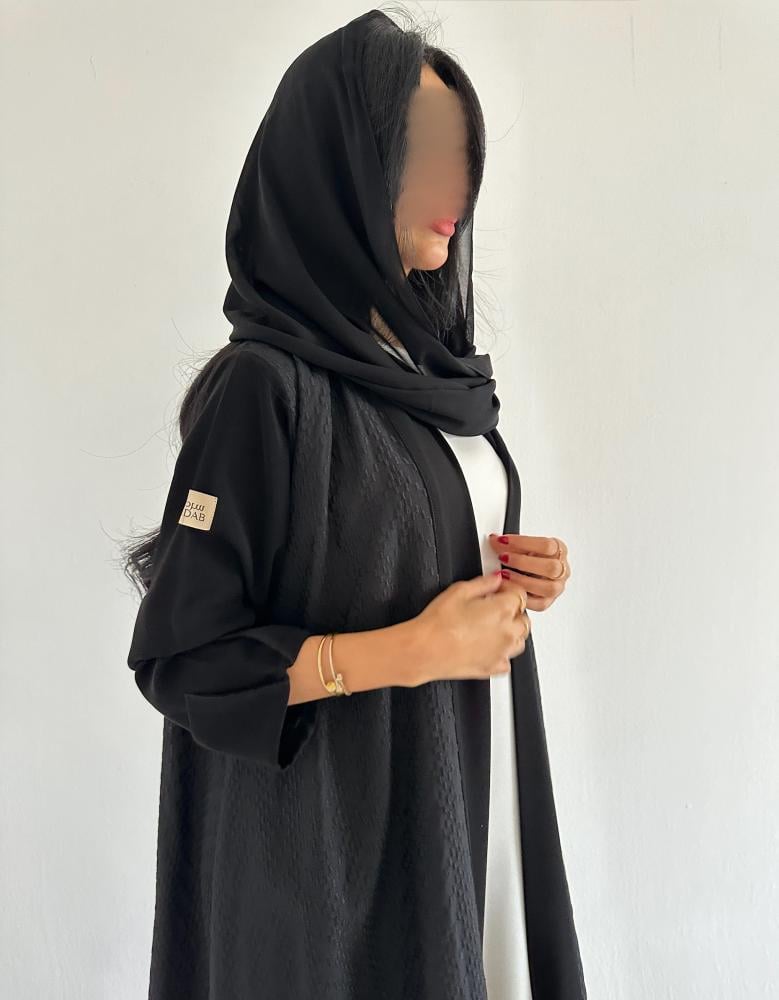 روكامة مع اكمام كريب كلوش