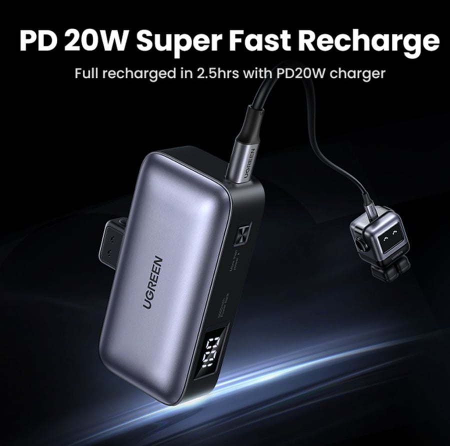 = شاحن متنقل يوجرين بـUSB-C مدمج ومنفذ USB-C بسعة 5000 مللي أمبير وبقوة 22.5 واط - رمادي