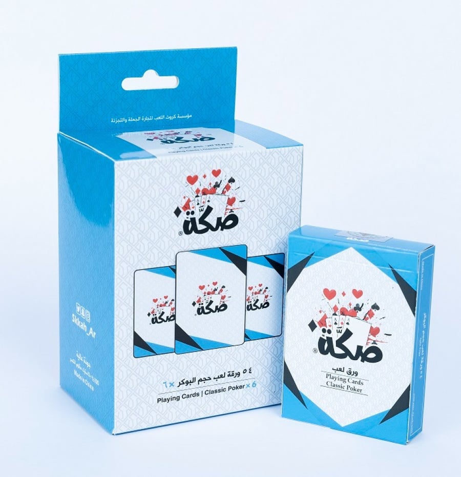 نص درزن ( 6 حبة ) صكة ازرق صكة الزرقاء ( بوكر ) 54 ورقة لعب