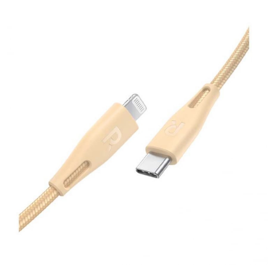 = سلك راف باور USB-C إلى لايتنينق بطول 30 سم  - ذهبي