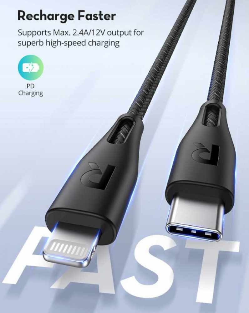 = سلك راف باور USB-C إلى لايتنينق بطول 30 سم  - ذهبي
