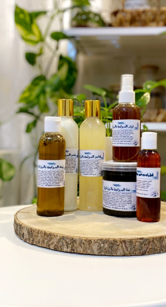 مجموعة البروتين بالروز ماري