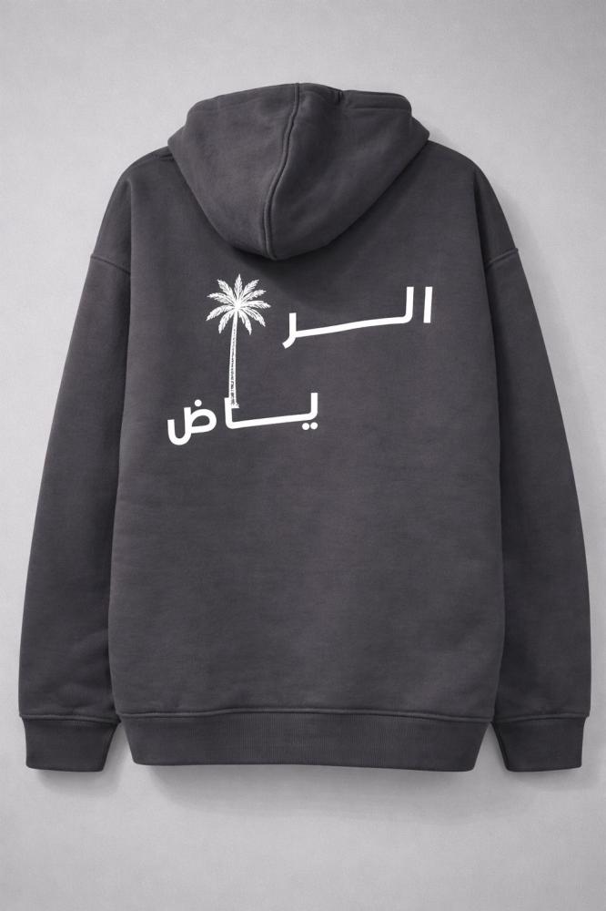 الرياض اسود