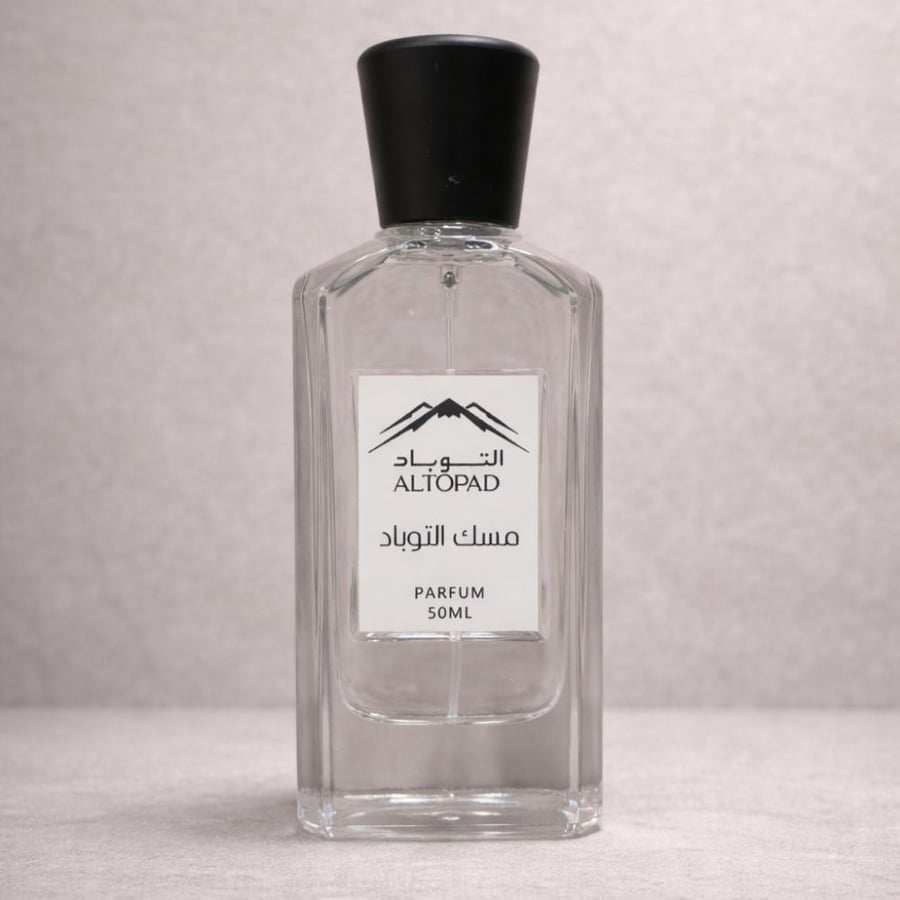 عطر مسك التوباد , من افضل العطور في المملكة