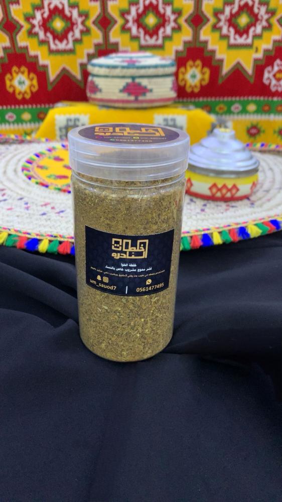 خلطة الخواء بالأعشاب الطبيعية الخاصة بالنساء