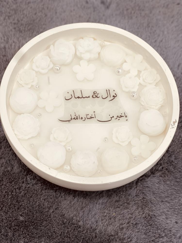 شمعة كبيرة للمناسبات