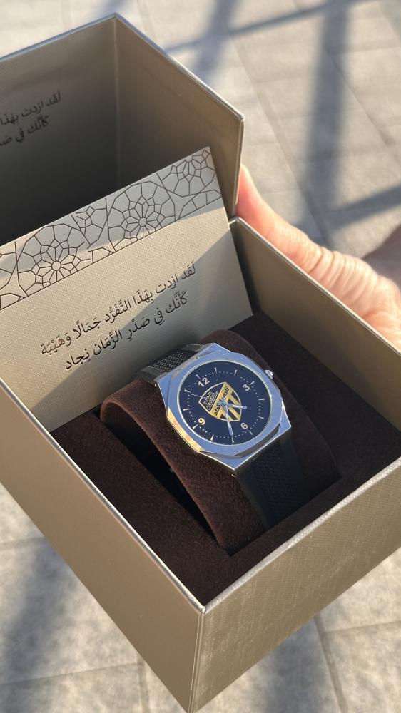 ساعه الاتحاد ربل