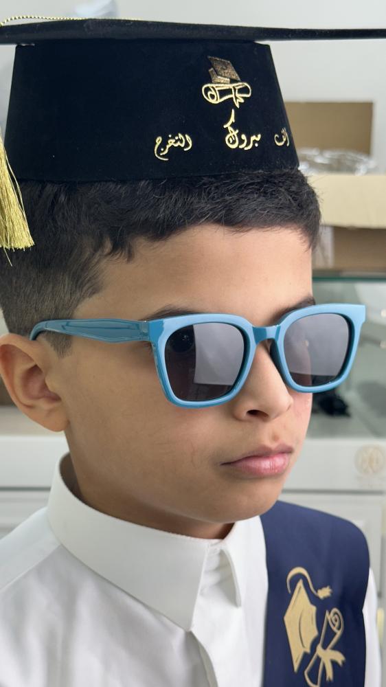 بكج التخرج ساعه + نضاره ونحت مجانا