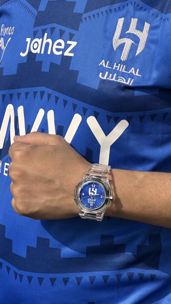 طقم الهلال + محفظه جلد + الميداليه