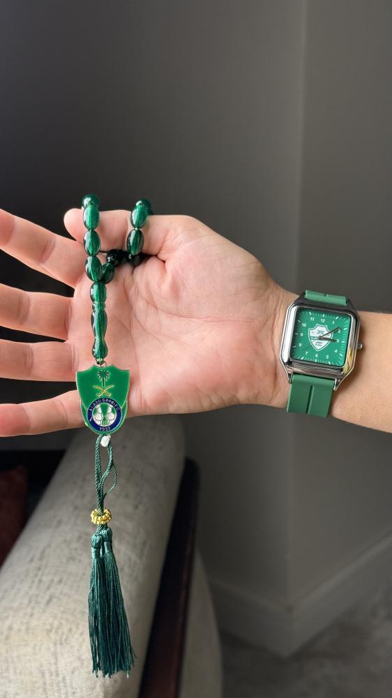 ساعه الاهلي + سبحه مجانا