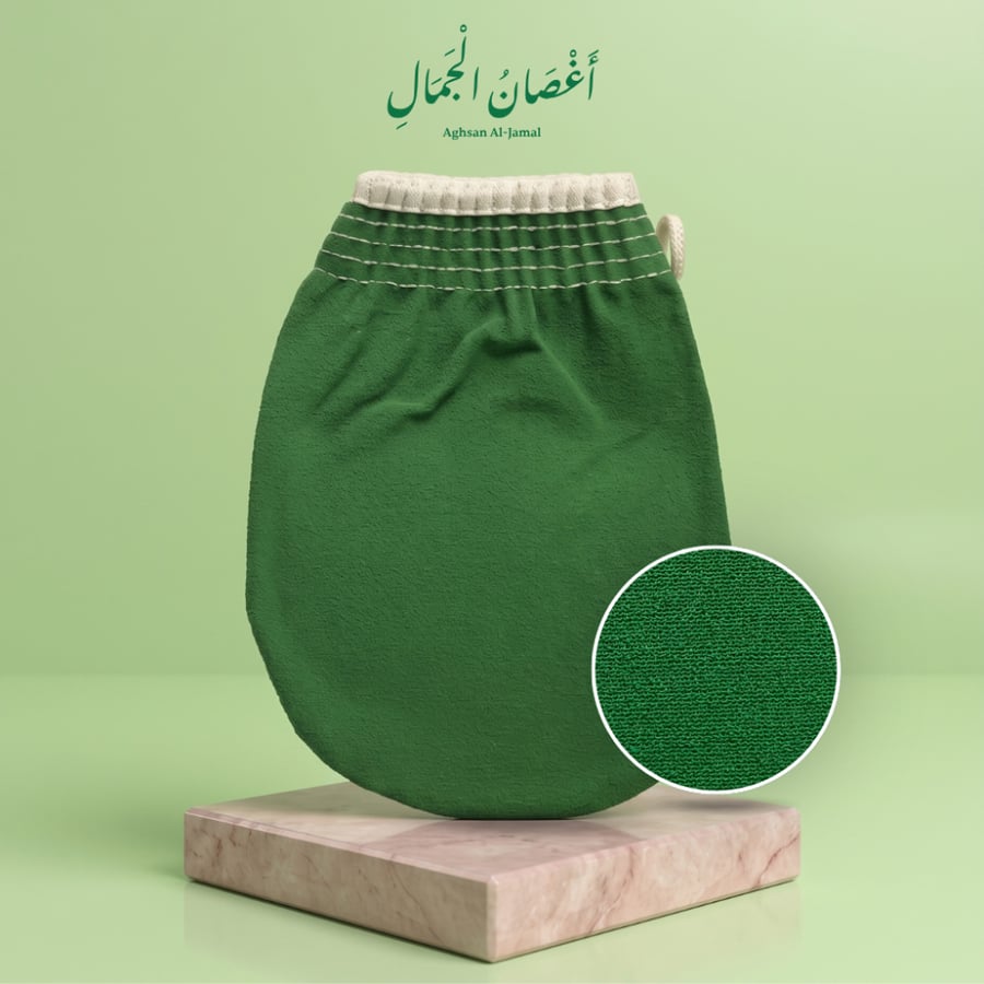 ليفة مغربية أصلية ..