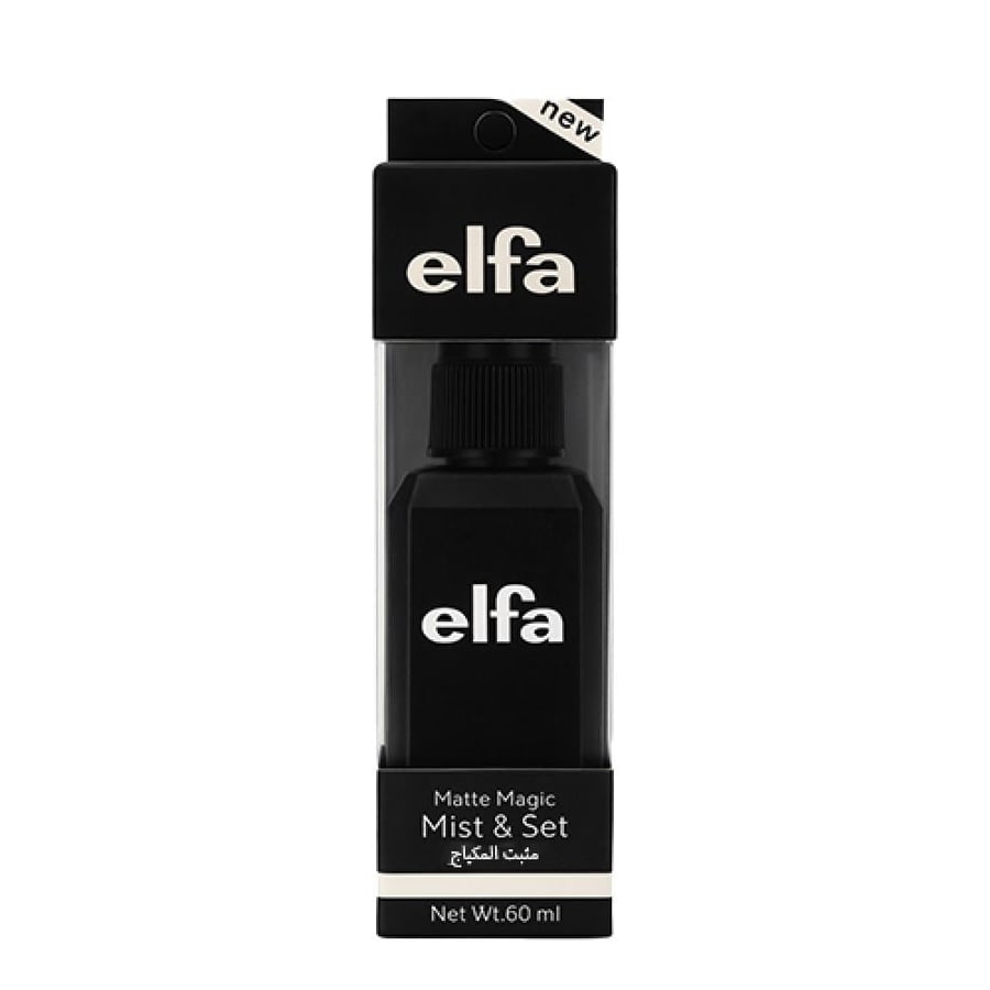 Ilfa Matte Magic Makeup Fixer