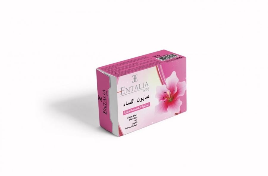 Women's soap for sensitive areas Thai
