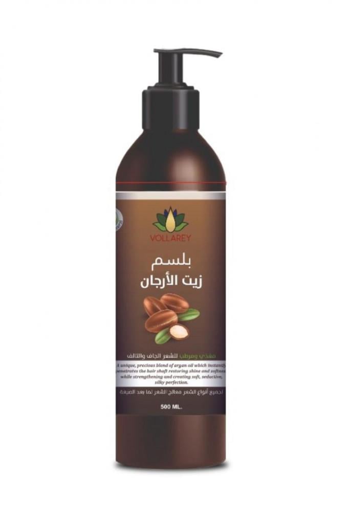 بلسم للعناية بالشعر بزيت الأرجان يغذي ويرطب الشعر الجاف والتالف من فولاري 500 مل