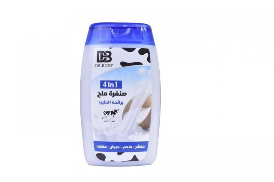 Salt and milk scrub from - Dr. Badi 450 grams