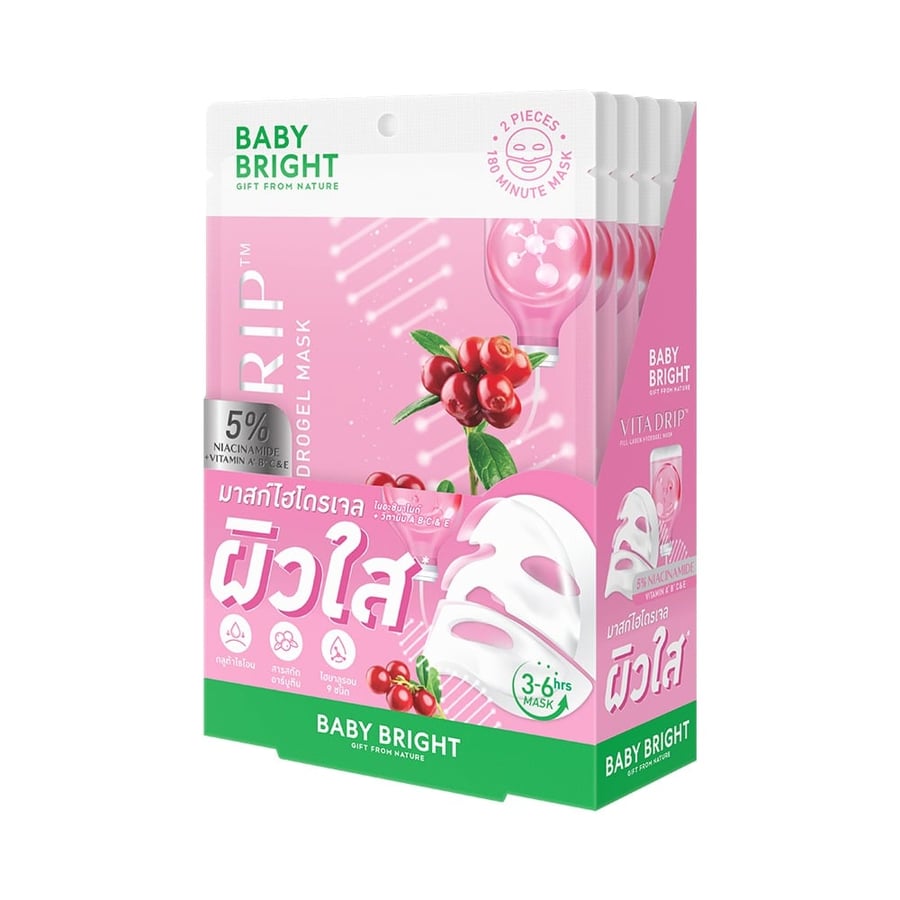 Vita Drip Veil Hydrogel Mask from Baby Bright 20 grams