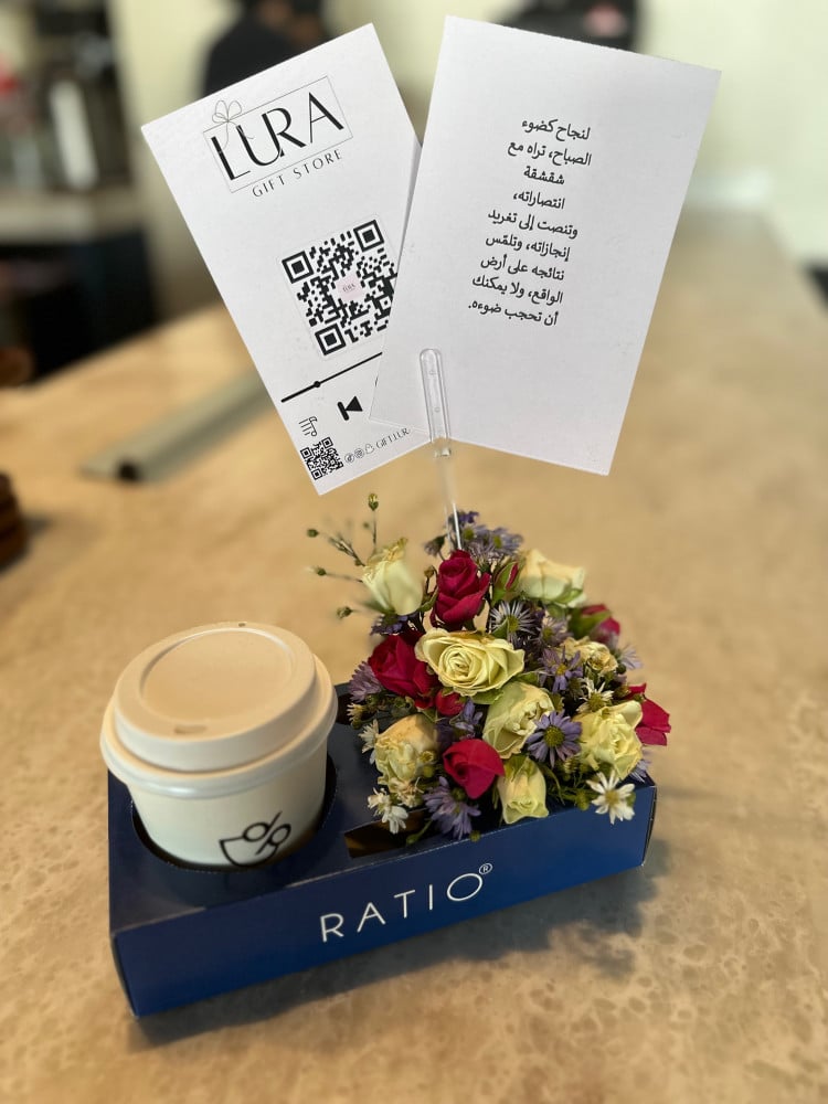 A hot or cold coffee cup from Reeshio of your choice with flower wrapping (format can be changed)