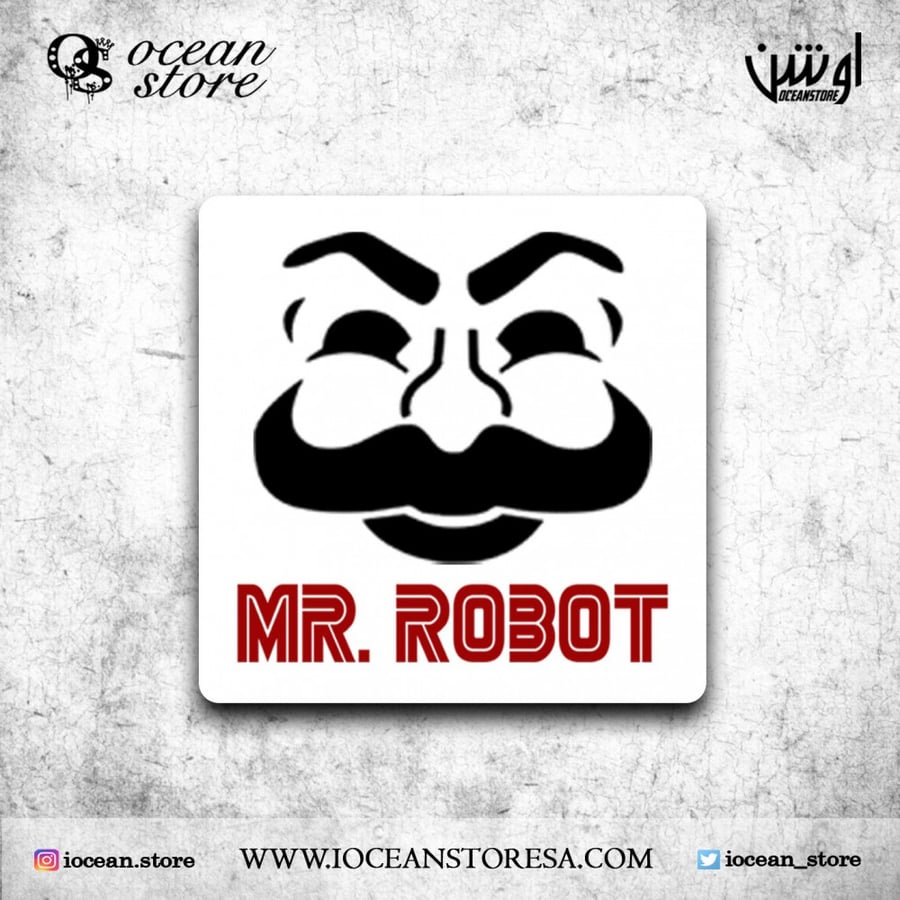 قاعدة للكوب - كوستر - Mr.robot - مستر روبوت