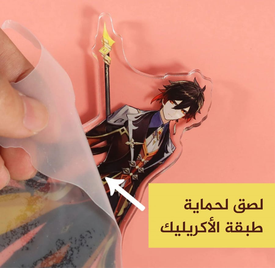 ستاند شخصيات قنشن