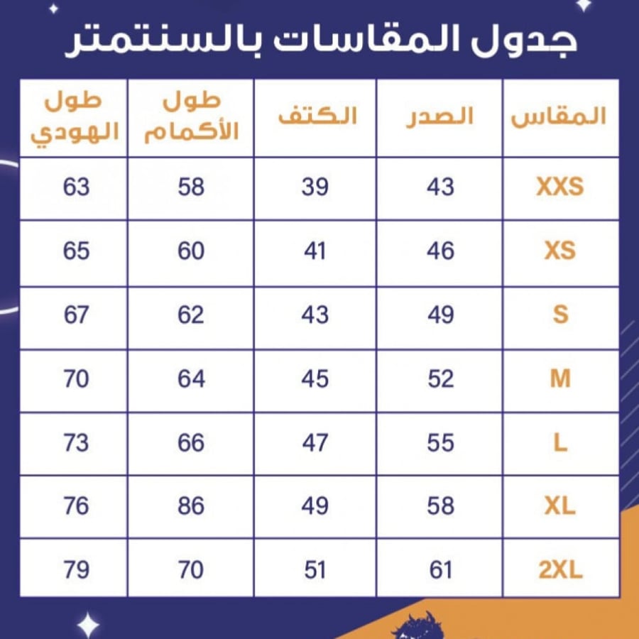 هودي تارتاغليا