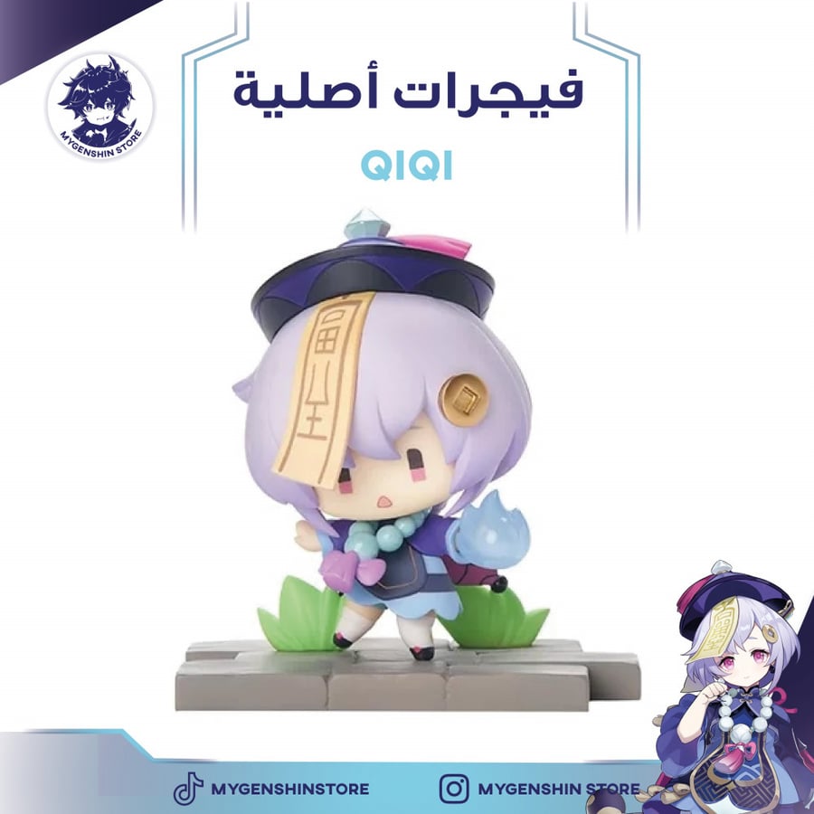 فيجرات قنشن من كوليكشن Senjo no Yuushi