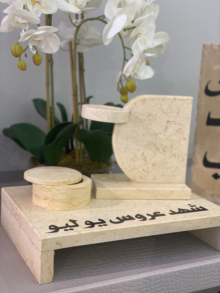 مجموعة مبخره رخام