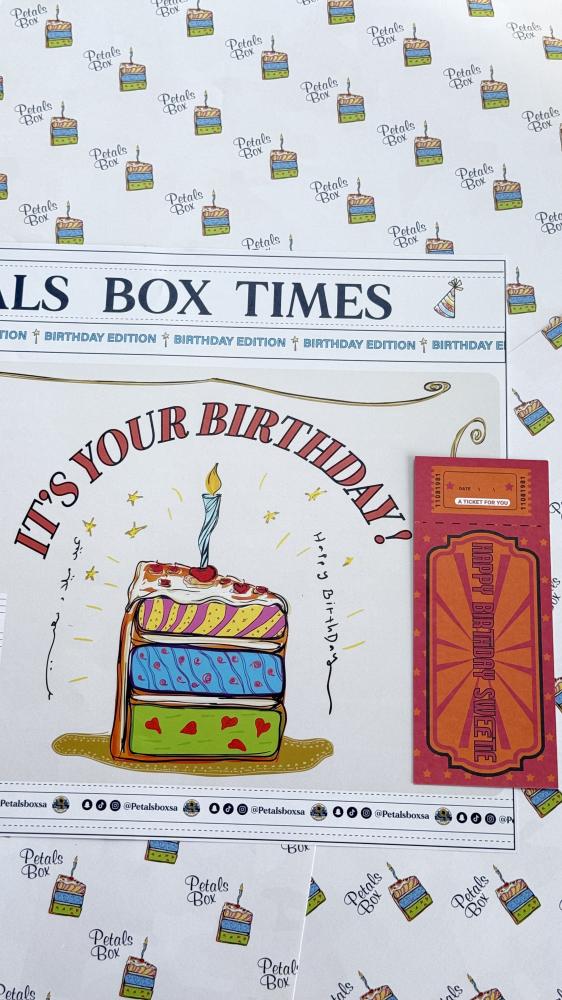 Queen purple Birthday Box