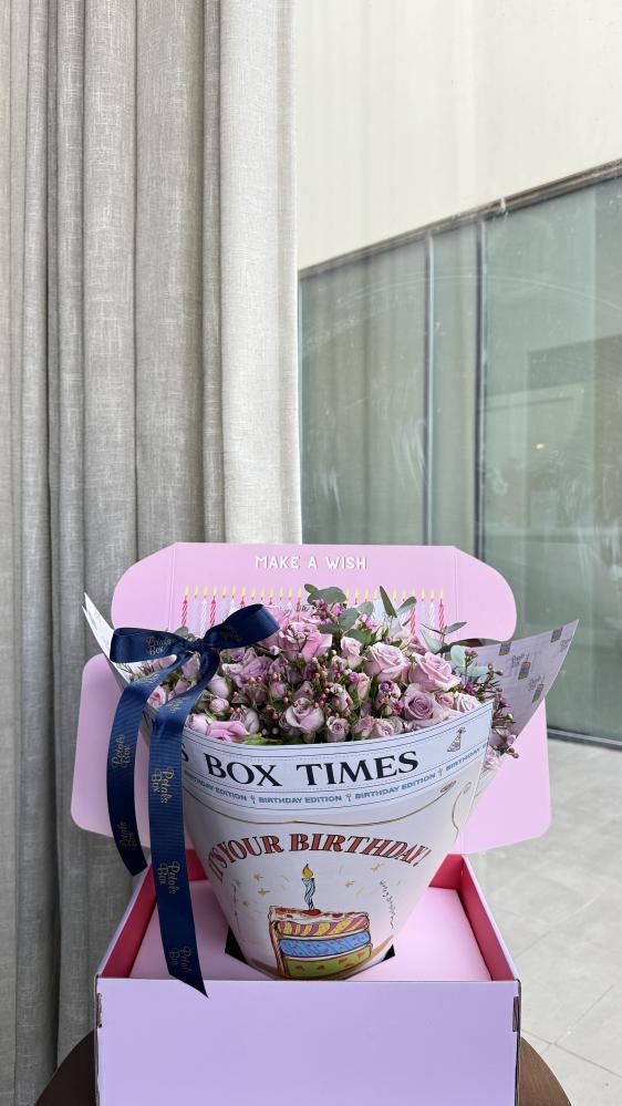 Queen purple Birthday Box