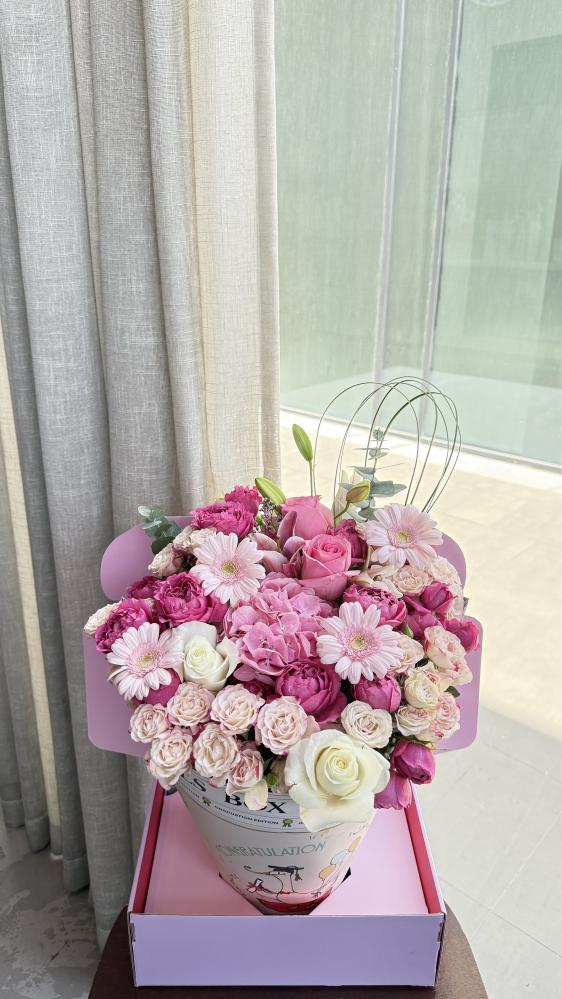 Pinky Bloom Gradution Box