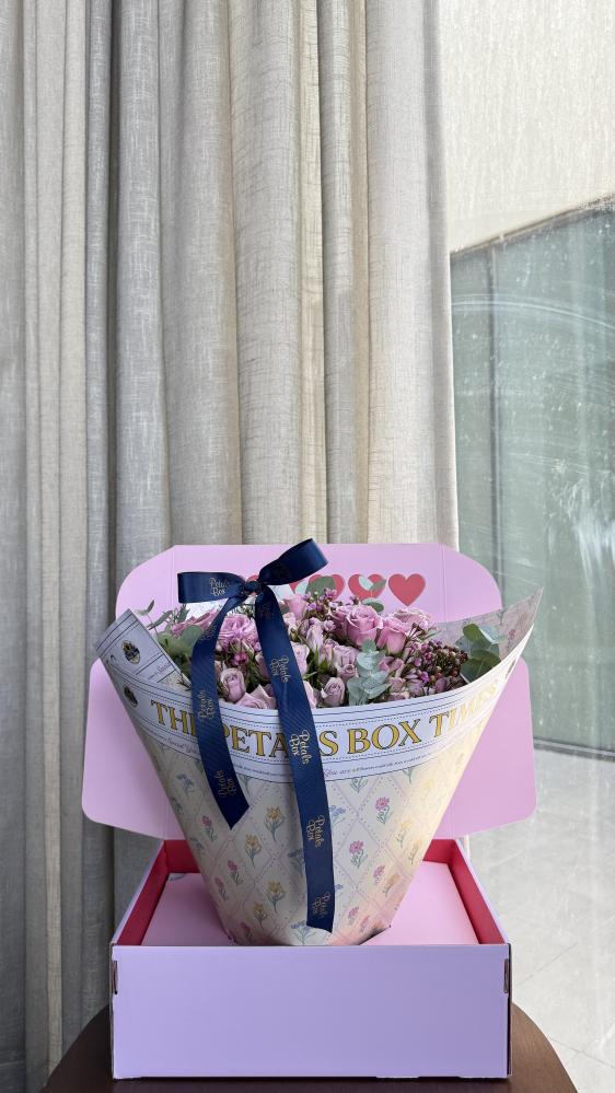 Queen Purple General Box