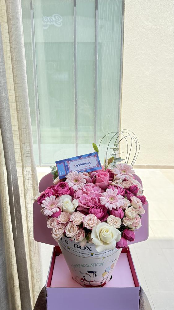 Pinky Bloom Gradution Box