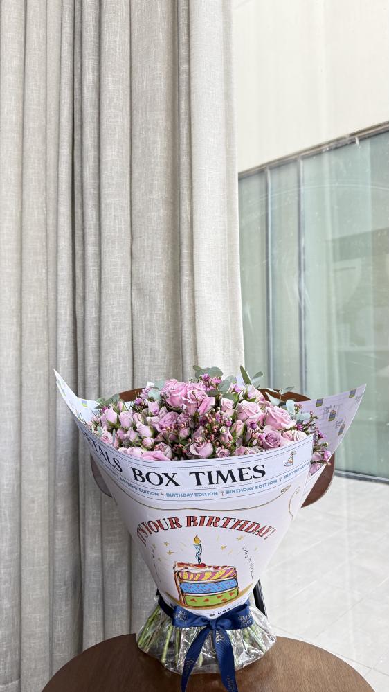 Queen purple Birthday Box
