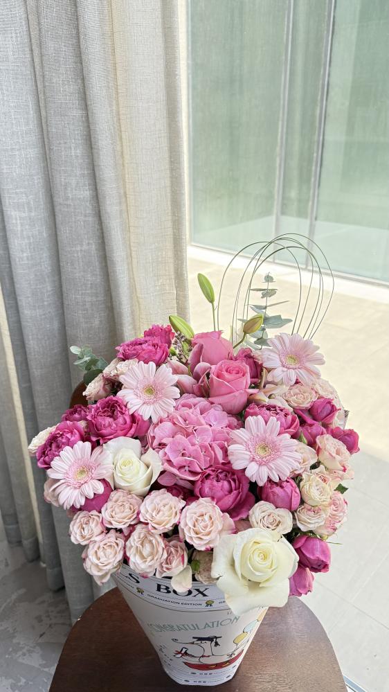 Pinky Bloom Gradution Box