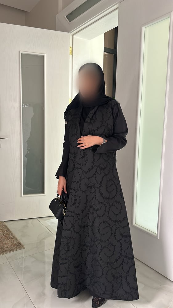الجوري